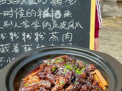 -藕妈妈老汉口家常菜(武汉天地店)