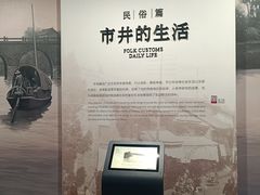 -四川大学博物馆