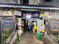 -渝味黄姐火锅(黄泥村店)