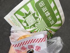 -美康饮品(羊子巷店)