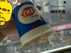 巧克力布朗尼暴风雪-DQ·蛋糕·冰淇淋(南开大悦城2F店)
