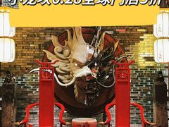 -小龙坎火锅(全球旗舰店)
