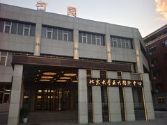 -勺园中餐厅