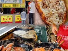 -锦泓老字号猪脏粉(东联大厦店)