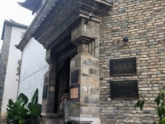 -昆明老街
