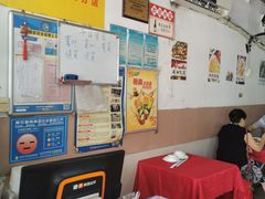 -蛇口康乐快餐鱼仔档(翠苑小区店)