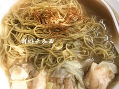 -小梁哥云吞面(黄贝岭店)