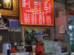 -亚肥沙茶面(黄厝店)