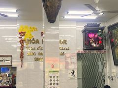 -Pho Hoa Pasteur