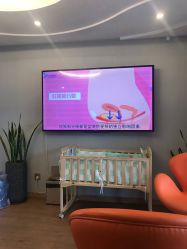 点击看大图 -天使妈妈产后康复中心(万宝店)