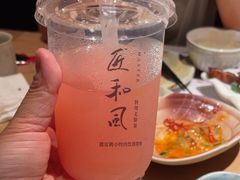 -匠和风精致料理(春熙路群光广场店)