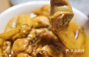 Old Formula Steamed Local Chicken