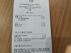 -麦当劳(南后街店)