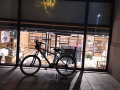 -简屋书店