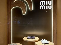 -MIU MIU(上海商城店)