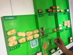 -鲜道寿司(无锡苏宁店)