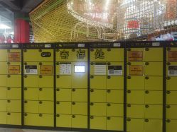 -嗨翻Hi-Fun竞技主题乐园·蹦床团建生日聚会(五棵松华熙店)