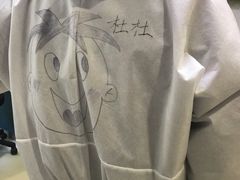 -北京地坛口腔门诊部