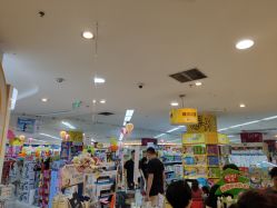 -孩子王童乐园(鹏瑞利青羊广场店)