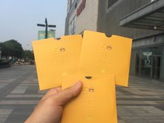 -麦当劳(无锡滨湖万达店)