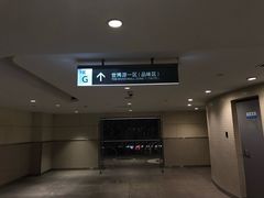 -INLOVE KTV(世博源店)
