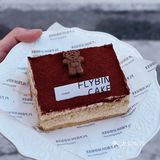 东莞的！东莞的！提拉米苏太绝了[流泪] 