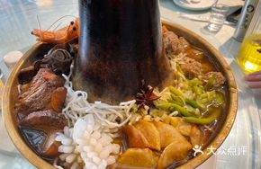 Lao Datong Mixed Pot Hot Pot