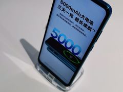 -苏宁易购(Suning Pro南京山西路店)