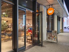 -Wagas沃歌斯(信泰中心商场店)