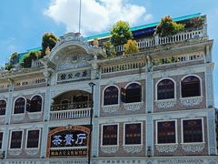 -日日鲜自助餐厅(小公园店)