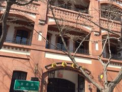 良友书房-良友书坊(安徽路店)