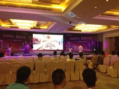 iphone_upload_pic-九江信华建国酒店