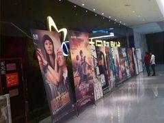 android_upload_pic-万达影城(泉舜广场PRIME店)