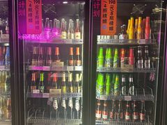 -顽啤熊·酒客酒馆(苏城夜景必选店)