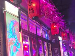 -喜鹊音乐酒馆(西街店)