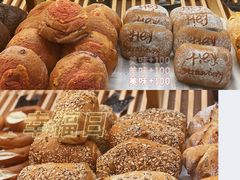 -黑草莓(重庆路店)
