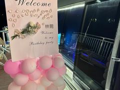 -食悦江南·淮扬菜·烤鸭(亚运村·惠新店)