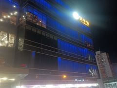-北京安贞环宇荟