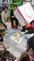 -爱乐宝儿童主题乐园