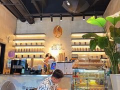 -熙阁咖啡Segnal(时代中心店)