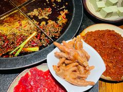 -陈眼镜火锅(总店)