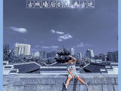 -文昌阁
