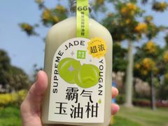 -奈雪的茶(优特汇店)