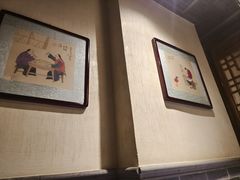 -北平食府(马鞍山路店)
