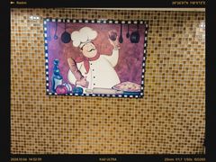 -尊宝比萨(厦大店)