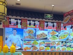 -渔家风味·鲅鱼水饺·央视展播·海鲜天津菜(开发区店)