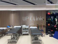 -优复医疗·骨科康复UP Clinic(陆家嘴院区)