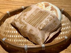 -中原一大碗(湖滨店)