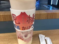 -伏小桃(雁塔MOMOPARK店)