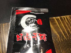 -舒家大院老火锅(台江路店)